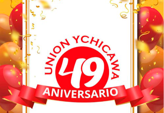 Catálogo de Aniversario 49 años